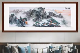 客厅沙发背景墙挂什么画好？刺绣山水画艺术：家得山水而有灵图片