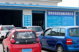 机动车年检现状：费用上涨，检测项目变多，一项不过关=报废图片