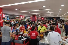 玩不起就不要玩——关于超市自助收银图片