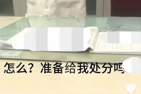 生理期去校医室开假条，被要求脱裤子证明？高校回应图片