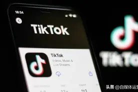 抖音海外版网络如何设置？怎么连接不了网络？图片