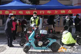 在家门口就能给爱车上牌！白云区开展电动自行车登记上牌进社区便民服务图片