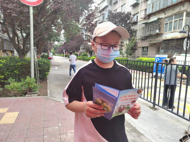 �������ֵ��Ͽ��������繤ί����չ��а�������