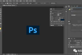 安装Photoshop失败，显示160：无法写入注册表值，怎么办？图片