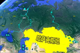 哈萨克斯坦欲建亚欧大运河，打通里海和黑海，为何叫好不叫座？图片