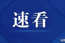 南阳市创新人才培养模式 首批专科订单定向医学生入学图片