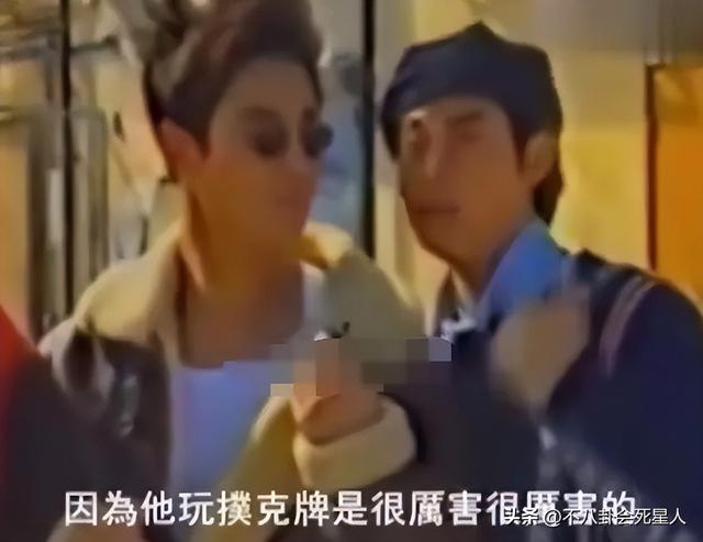 给港圈明星“牌技”排个名：刘嘉玲赢光张学友片酬，林青霞排第四