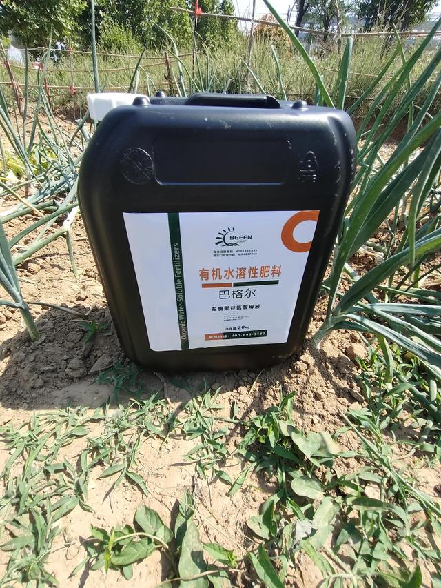 六大作用助力功能液肥品牌巴格尔双酶聚谷氨酸市场越来越火爆