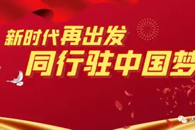 振奋人心，曙光终于显现，黎明前的黑暗即将过去图片