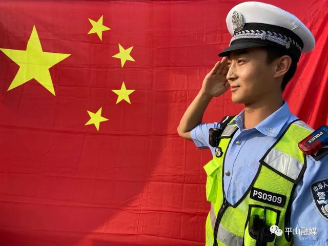 「五星红旗飘起来」 一起向伟大的祖国致敬