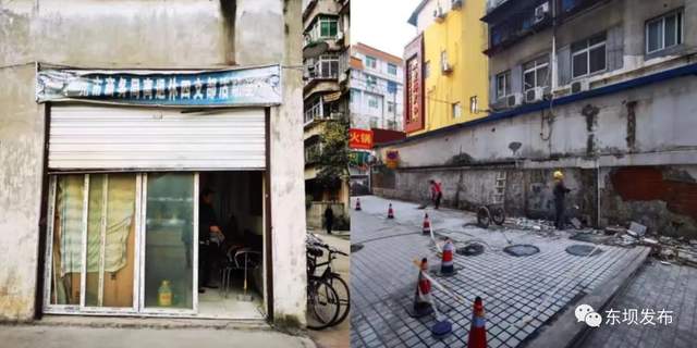 四川省民生研究会新媒体中心-官网