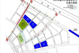 迷笛音乐节怎么停车？乌鲁木齐交警提前部署5处停车区域图片