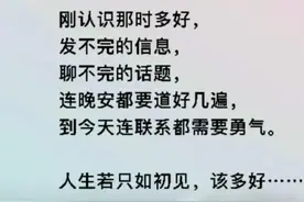 我中了你的毒图片