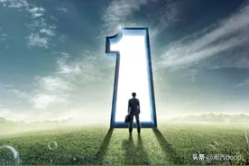 穷人与富人的差别？图片