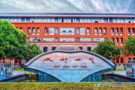 金牛区小升初家长不要苦恼！这些初中还是挺“香”的图片