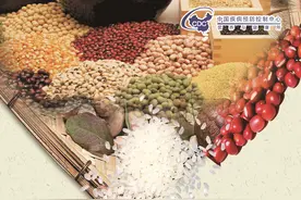 糖尿病人如何选择主食图片