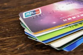 必备指南：孩子出国留学该怎么选择银行卡呢？图片