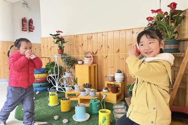 四川省民生研究会新媒体中心-官网