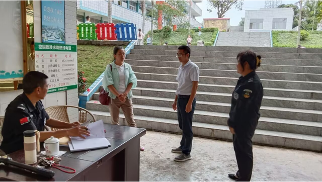 四川省民生研究会新媒体中心-官网