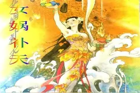 中国神话传说之女娲补天图片