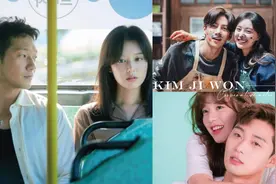 自带CP感！金智媛搭档过的9位韩剧男神，曾合作池昌旭、宋仲基图片