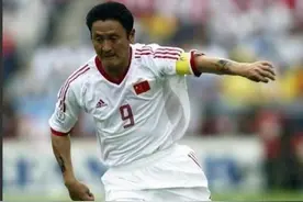 昔日英雄今安在？全面盘点2002世界杯32强一队之长图片