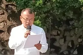 陕西韩城人体器官纪念园开园图片