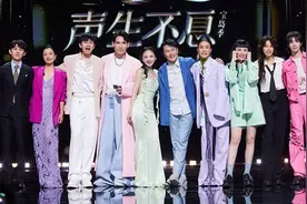 以歌回应大时代 《声生不息·宝岛季》开启两岸文化交流新窗口图片