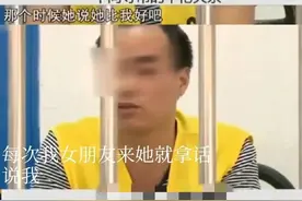 嫂和弟肮脏关系 风流堂嫂和堂弟不伦孽缘酿悲剧 命案背后的秘密曝光图片