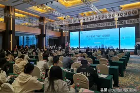 牡丹花城 “睛”彩洛阳 洛阳市第一人民医院河洛眼科论坛隆重召开图片