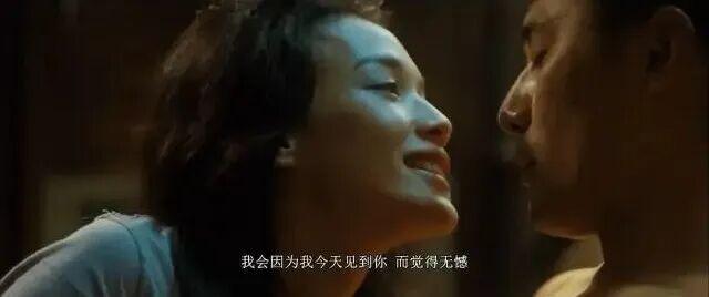 舒淇：当那个走出伤痛的女孩，成为“最佳导演”