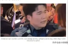 韩梨泰院惨案参与救援的警察真实回忆：一闭眼就能想起死者的脸图片