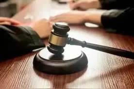 想打官司，争议额3000元的案子，律师费多少钱？图片