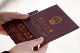 已经迁出户口，是否还能在农村承包土地？图片