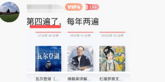 《庄子》：世间所有的烦恼都有解药	，你焦虑了半生，其实没啥意义