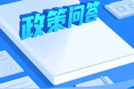 申请办理收养登记手续到哪里办理？图片