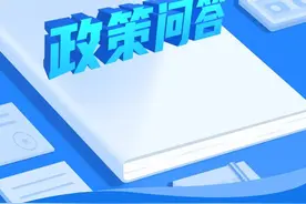 申请办理收养登记手续到哪里办理？图片
