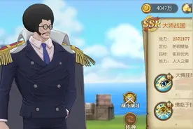 燃烧意志：大将战国定位简介，具体机制待后续，新装备又被爆出图片