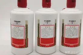 真假茅台酒的三十种鉴别方法图片