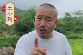 唏嘘！刘老根大舞台复工，多位员工送祝福，赵本山被骂时集体沉默图片