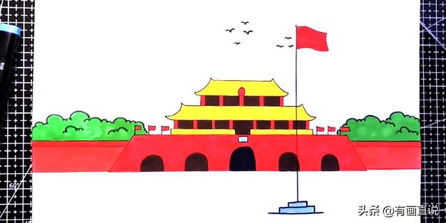儿童画教程|国庆节主题绘画《美丽的北京天安门》(怎么画国庆节的画才