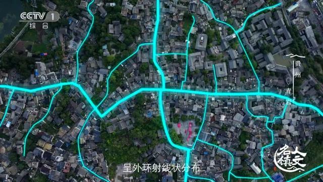 青岩：“精打细算”的石头城