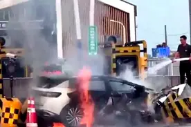 又是电动车燃爆！4个活人瞬间被火化！电动车还能买还能坐吗？图片