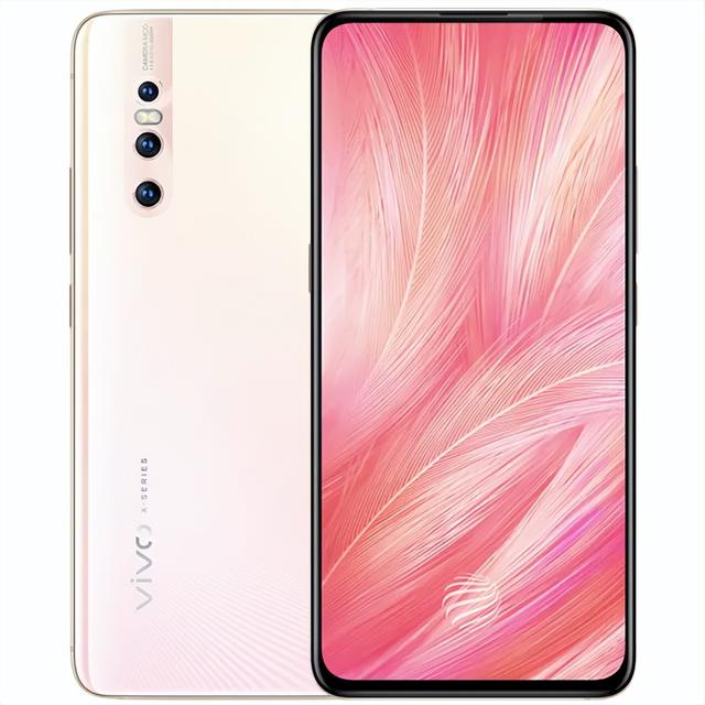 39英寸 60hz 三星 amoled直屏骁龙675 lpddr 4x ufs 2.1【8】vivo x27