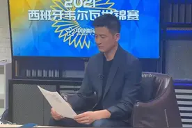 蔡赟说 | 世锦赛小结（下）图片