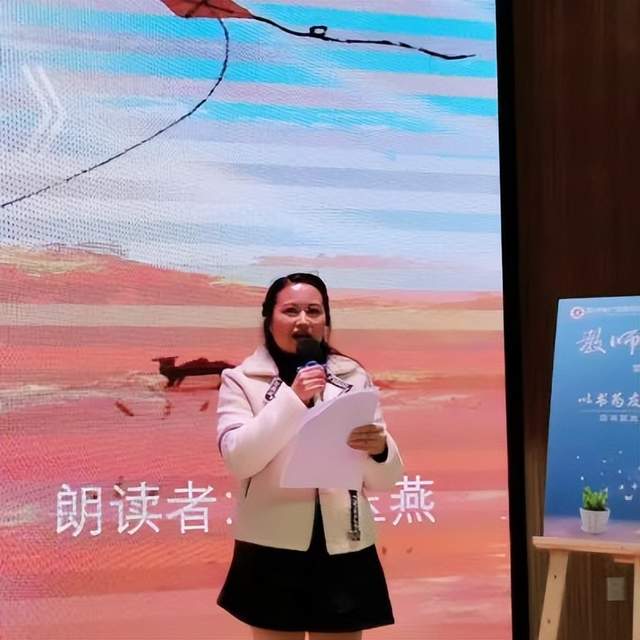 四川省民生研究会新媒体中心-官网