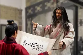 不能通婚的6对姓氏，违背者将从族谱中除名，看看有没有你的姓氏图片