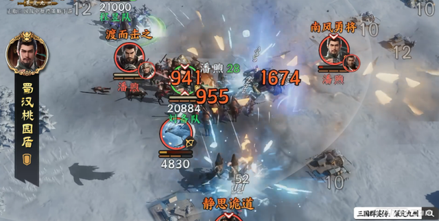 魔兽鸣潮发力，复工头一天喜提新版本！测试在线超52万新作发售