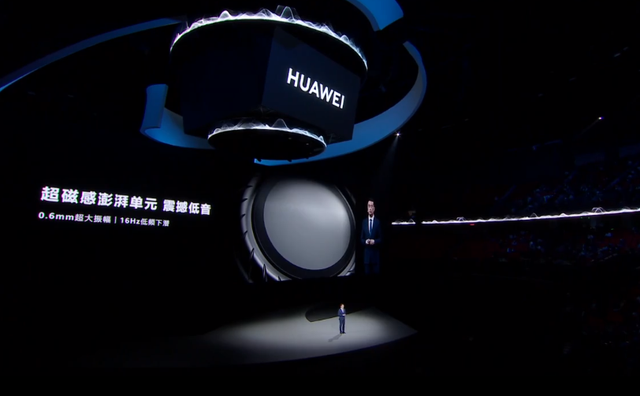 就刚刚，华为一口气发布了10款新品，价格果然很HUAWEI