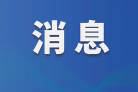 第三代社保卡添“敬老卡”功能 老年人可刷卡免费乘公交图片